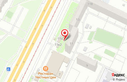 Букмекерская контора БалтБет на Демократической улице на карте