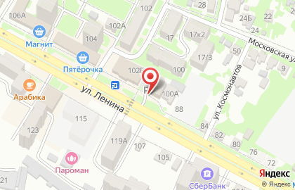 Компания геодезических и кадастровых работ в Железноводске на карте