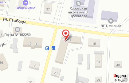 Почта Банк в Вологде на карте