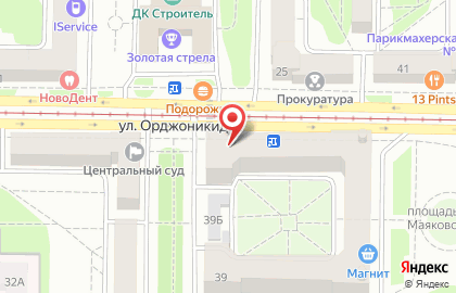 Микрокредитная компания Главкредит на проспекте Металлургов, 39 на карте