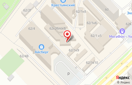 Ресторан Сайсары на карте