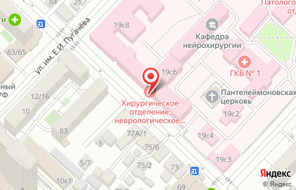 Компания по перевозке людей с ограниченными возможностями на карте