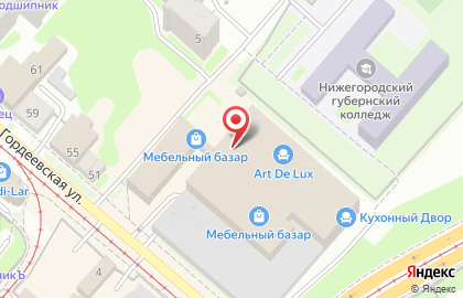 Салон белорусской мебели Кухни ЗОВ на Гордеевской улице на карте