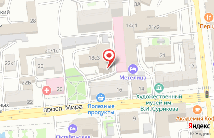 VKO клуб на улице Мира на карте