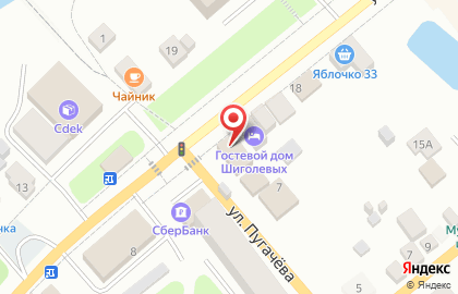 Компьютерный сервис-центр King Comp на карте
