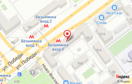 Фирменный магазин У Палыча в Промышленном районе на карте