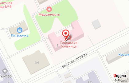 Городская больница №2 Саткинская центральная районная больница на карте