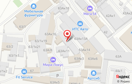 Мастерская Домовой на площади Карла Маркса на карте
