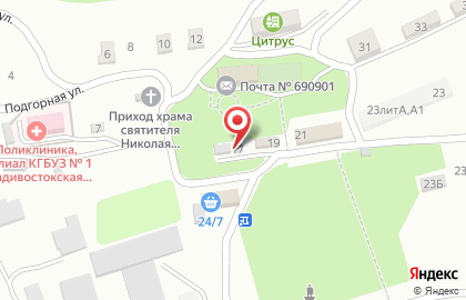 Продовольственный магазин на Подгорной улице на карте