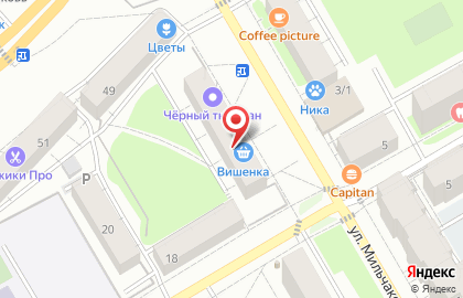 Доброе утро, ИП Еремин Д.В. в Дзержинском районе на карте