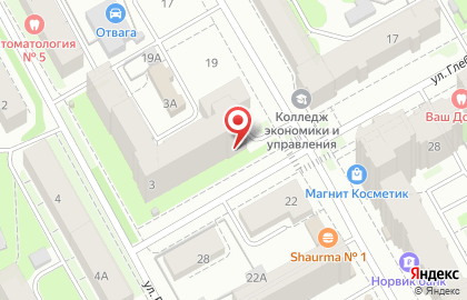 Продуктовый магазин Камелия в Свердловском районе на карте