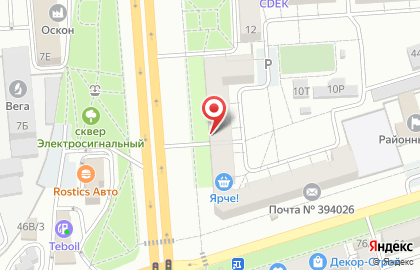 Кофейня Moose в Коминтерновском районе на карте