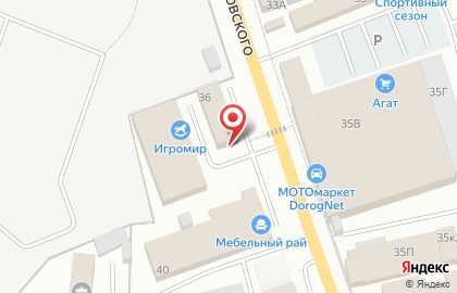 Производственное объединение ПромДжет на карте