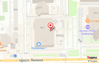 Банкомат Открытие в Кемерово на карте