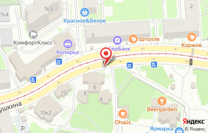 WayCup coffee & блины на карте