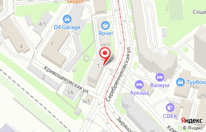 Федеральный партнер Ситимобил Грин Парк на Серебренниковской улице на карте