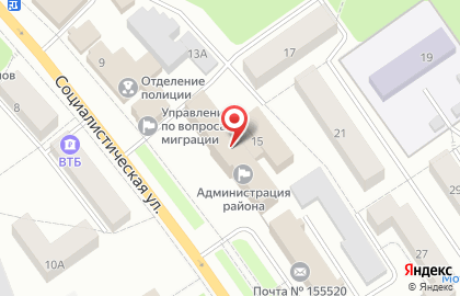 Централизованная бухгалтерия сельских поселений Фурмановского муниципального района на карте