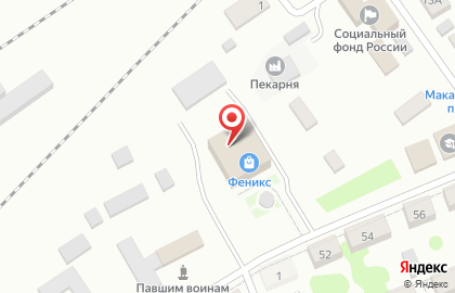 Россельхозбанк в Чите на карте