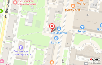 Fashion Island на карте