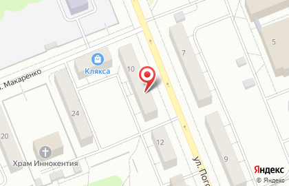 Салон оптики Зрение в Падунском районе на карте