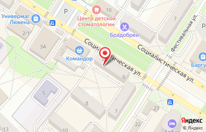 Магазин разливного пива Beer Market в Ангарске на карте