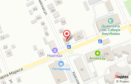 Магазин у дома Бристоль на улице К.Маркса на карте