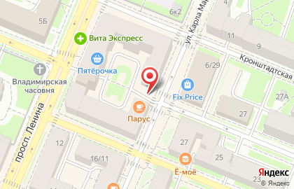 Золушка на проспекте Ленина на карте