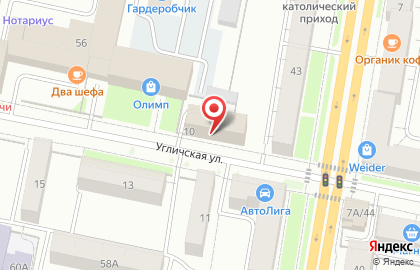 Федерация Судебных Экспертов на Угличской улице на карте
