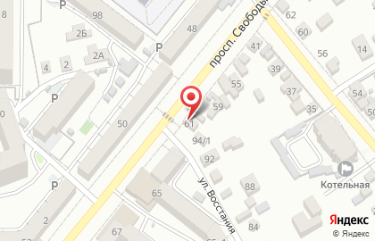 Автомойка в Ставрополе на карте