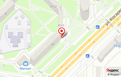 Аптека Здоровье семье на карте