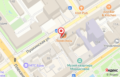 Гриль-бар Понеслось на Пушкинской улице на карте