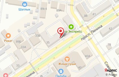 Сервисный центр в Уфе на карте