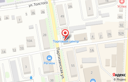 Косметическая компания Faberlic на Партизанской улице на карте