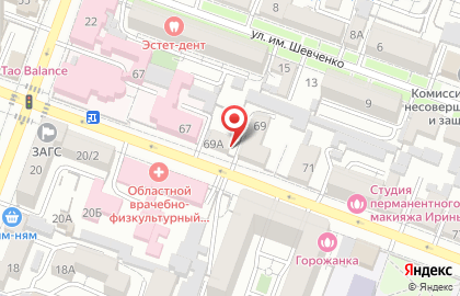 Саратовский областной клуб туристов на карте