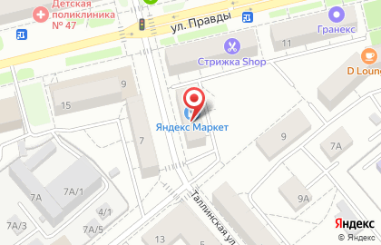 Студия эпиляции SAHAR&VOSK на Таллинской улице на карте