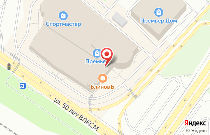 Точка продажи кофе на вынос Black bear на карте
