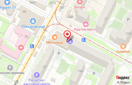 Магазин Сгомонь в Пролетарском районе на карте