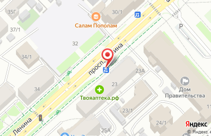 Турагентство Авиа Флайт Тур на карте