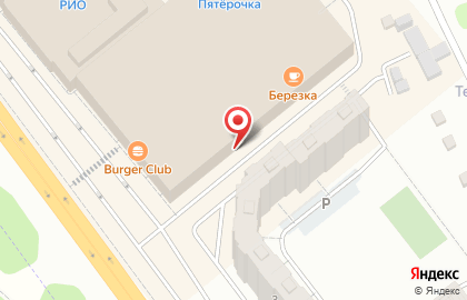 Торговая компания Vegas на карте