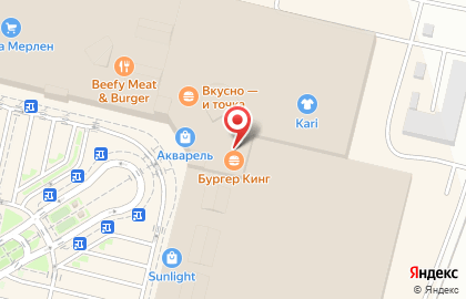 Ресторан быстрого питания Бургер Кинг на Университетском проспекте на карте
