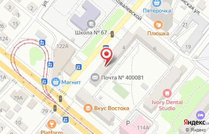 Больница Прима на карте