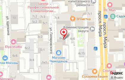 Адвокат Криворученко Виталий Викторович на улице Гиляровского на карте