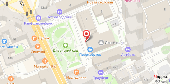 Юридическая компания Де-Юрекс на Малой Монетной улице, 2г на карте