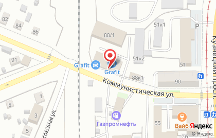 Автомагазин Автотематика на карте