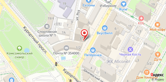 Салон эпиляции Gladis на улице Воровского на карте