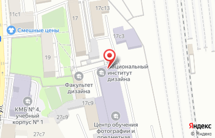 Национальный Институт Дизайна в Москве на карте