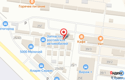 Магазин автозапчастей для иномарок в Омске на карте