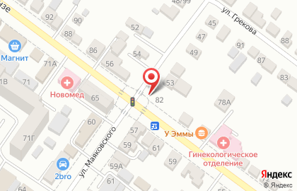 Киоск хлебобулочных изделий на улице Маяковского на карте