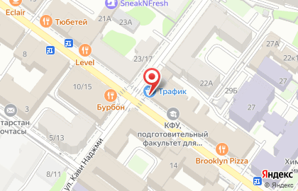 Книжный магазин Дом книги в Казани на карте