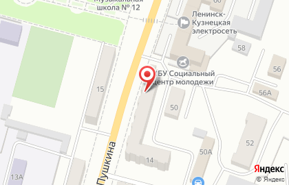 Массажный кабинет в Ленинск-Кузнецком на карте